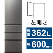 冷蔵庫(362L・幅60cm・左開き・4ドア・ダークシルバー) 大容量まんなか冷凍室 AQR-36R2L(DS)