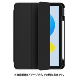 エアコート for iPad （A16） ブラック HIPA2407BK