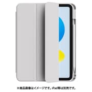 エアコート for iPad (A16) ライトグレー HIPA2407LG