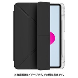 トライフォリオ for iPad （A16） ブラック HIPA2408BK