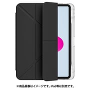 トライフォリオ for iPad (A16) ブラック HIPA2408BK