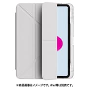 トライフォリオ for iPad (A16) ライトグレー HIPA2408LG