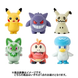 ポケモふどーる6｜発売日：2025年3月24日｜バンダイ キャンディ