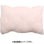 MP154030-16 [枕パッド タオル地 シンカーパイル 洗える パイル部分綿100％ オールシーズン使える 35×50～43×63cmの枕に対応 ピンク]