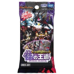 DM25-SD1 デュエル・マスターズTCG いきなりつよいデッキ 技の王道 [トレーディングカード]