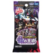 DM25-SD1 デュエル・マスターズTCG いきなりつよいデッキ 技の王道 [トレーディングカード]