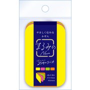 まるみの Neon 25時のラジオ M FS-133