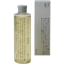 YO0015 余白1 Shampoo 素髪感 トライタン 300ml
