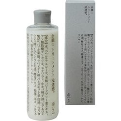 YO0017 余韻1 Treatment 浸透感 トライタン 300ml
