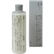 YO0017 余韻1 Treatment 浸透感 トライタン 300ml