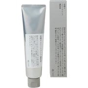 YO0018 ヨイン2 Treatment 濃厚感 130ml