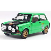 S1803806 1/18 アウトビアンキ A112 Mk.5 アバルト 1980 グリーン [ダイキャストミニカー]