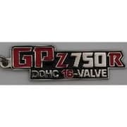 894585 メタルキーホルダー Kawasaki GPZ750R サイドカバーデカール