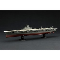 ヨドバシ.com - フジミ模型 FUJIMI 帝国海軍シリーズ No.44 EX-2