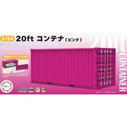 車NEXTシリーズ No.1002 1/24 20ft コンテナ ピンク [組立式プラスチックモデル]