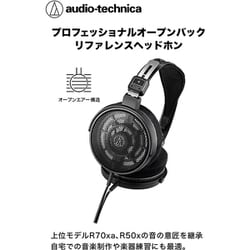 ヨドバシ.com - オーディオテクニカ audio-technica ヨドバシ.com - オーディオテクニカ audio-technica
