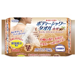 体拭きシート からだ用 ボディーシャワータオル 白檀 32枚