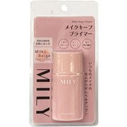 MILY メイクキープ プライマー