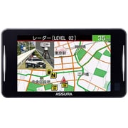 レーザー式オービス対応 セーフティレーダー AR925AW