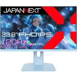 ゲーミングモニター 23.8インチ IPSパネル 120Hz/0.5ms対応 フルHD解像度 HDMI VGA HDR sRGB：100％ PS5：120Hz接続 ベイビーブルーモデル 2年保証 JN-IPS238G120F-BB