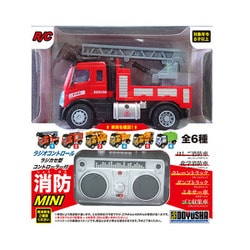 R/C はたらく車両mini 1/64 40MHz （1）はしご消防車 [ラジコンカー]
