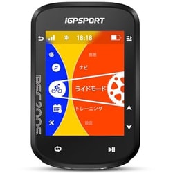 ヨドバシ.com - アイジーピースポーツ iGPSPORT サイクル