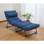 FL0437820 [枕・ごろ寝座布団リクライニングベッド ネイビー]