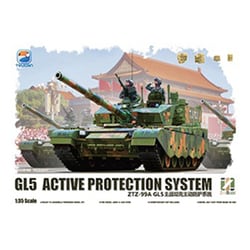 TC35001 1/35 TC35001 ZTZ-99A MBT （GL5 APS） [組立式プラスチックモデル]
