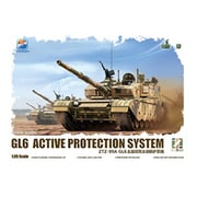 TC35002 1/35 ZTZ-99A MBT （GL6 APS） [組立式プラスチックモデル]