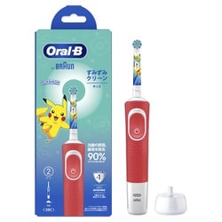 ヨドバシ.com - ブラウン BRAUN 電動歯ブラシ ブラウン オーラル