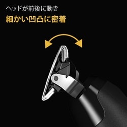 ヨドバシ.com - ブラウン BRAUN ボディ＆フェイスグルーマー PRO