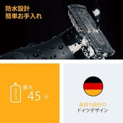 ブラウン BRAUN ボディ＆フェイスグルーマー PRO X XT5000　新品 ヨドバシ.com - ブラウン BRAUN ボディ＆フェイスグルーマー PRO