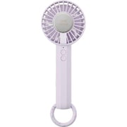 冷却プレートファン カラビナ付き ライラック BDE070-LI