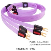 フラットスピーカーケーブル 1m 6.5mmスペードプラグ-8.5mmスペードプラグ 3PFSPK1MSS68