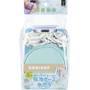 COOLOOP 保冷ケース付き氷のう S ストライプ
