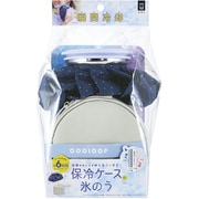 COOLOOP 保冷ケース付き氷のう M ドット