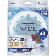 COOLOOP ネックリング ワイド