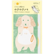 メモ のびのび イヌ柄 11823006