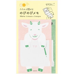 メモ のびのび ヤギ柄 11824006