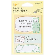 付せん紙 おえかき クマ柄 19109006