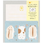 ミニレターセット935 もぐもぐ ハムスター柄 86935006