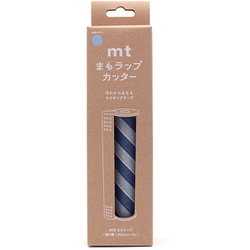 mt まもラップカッター スカイブルー×ストライプ・ネイビー MTMWRP01