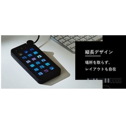 【未使用品】Stream Dock MBox N1 2025年最新】mbox n1の人気アイテム - メルカリ