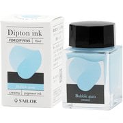 つけペン用ボトルインク Dipton(ディプトン) バブルガム/クリーミー 131801203