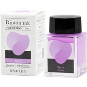 つけペン用ボトルインク Dipton(ディプトン) ベリー/クリーミー 131801204