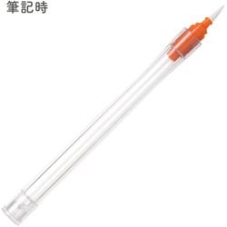 ヨドバシ.com - セーラー万年筆 万年筆ペン先のつけペン hocoro