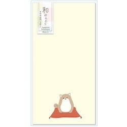 和ほんのり 多用途封筒 わんこ （2枚入） WHR-111