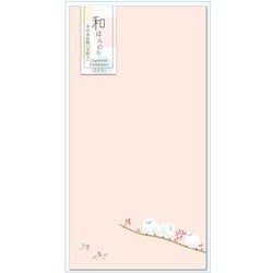 和ほんのり 多用途封筒 ことり （2枚入） WHR-112