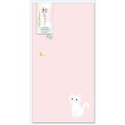 和ほんのり 多用途封筒 にゃんこ (2枚入) WHR-113
