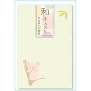 和ほんのり ミニ封筒 コアラぽち (5枚入) WHN-12